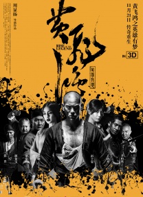 来了100官网登录